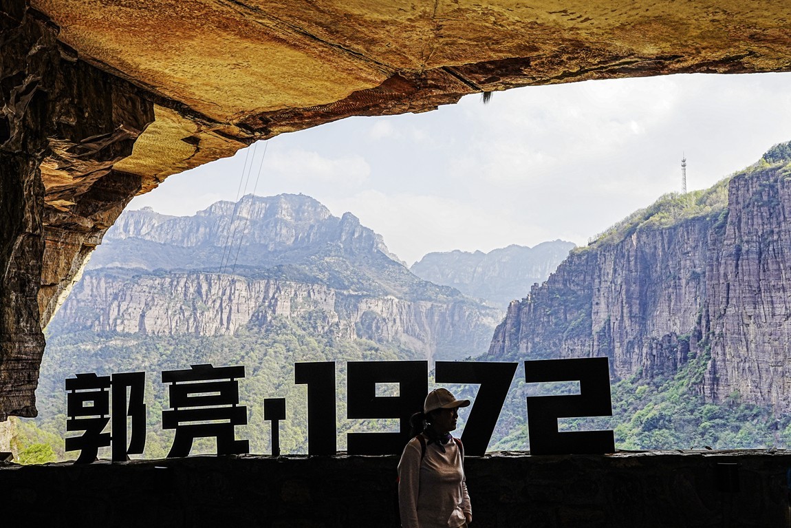 河南辉县--郭亮挂壁公路【21】续完