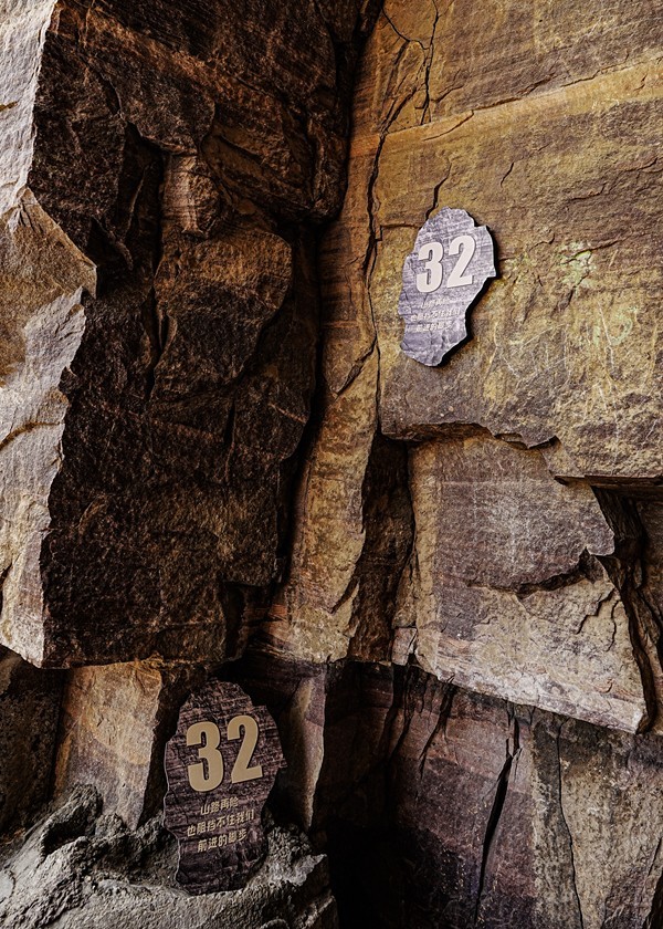 河南辉县--郭亮挂壁公路【21】续完