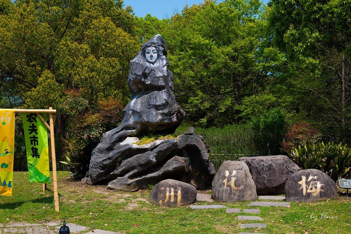 嘉兴梅花洲（二）