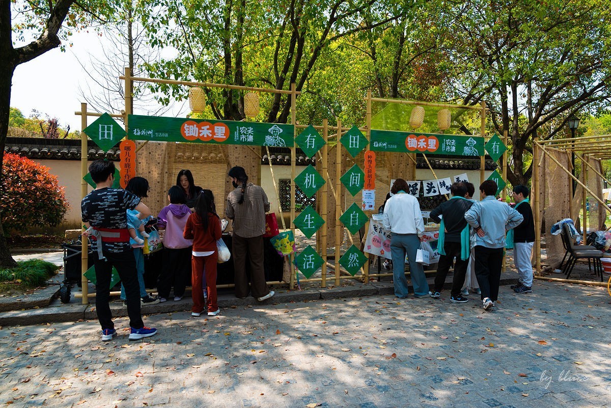 嘉兴梅花洲（二）