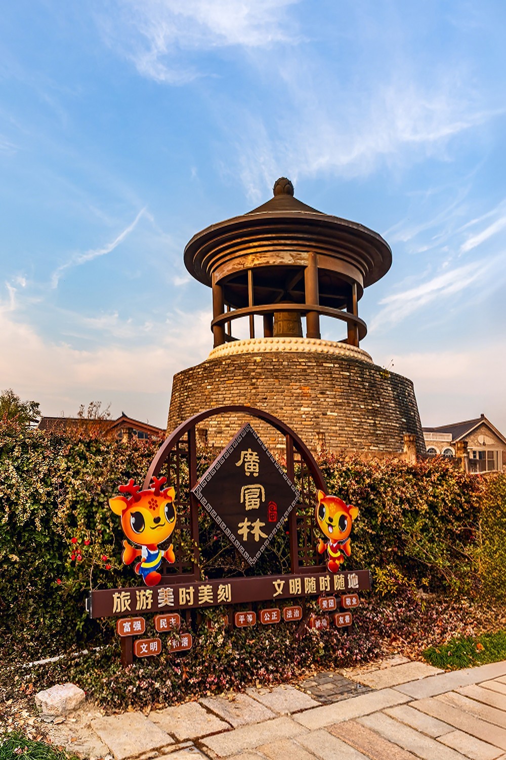 旅游记录 ：上海 · 广富林文化遗址