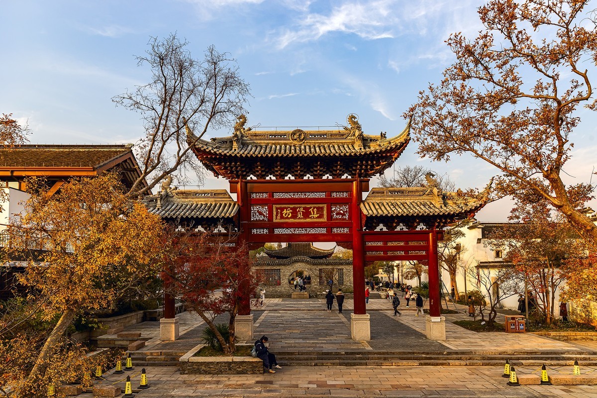 旅游记录 ：上海 · 广富林文化遗址