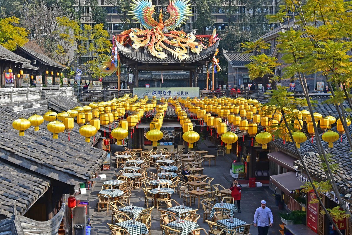 东门市井 1-1
