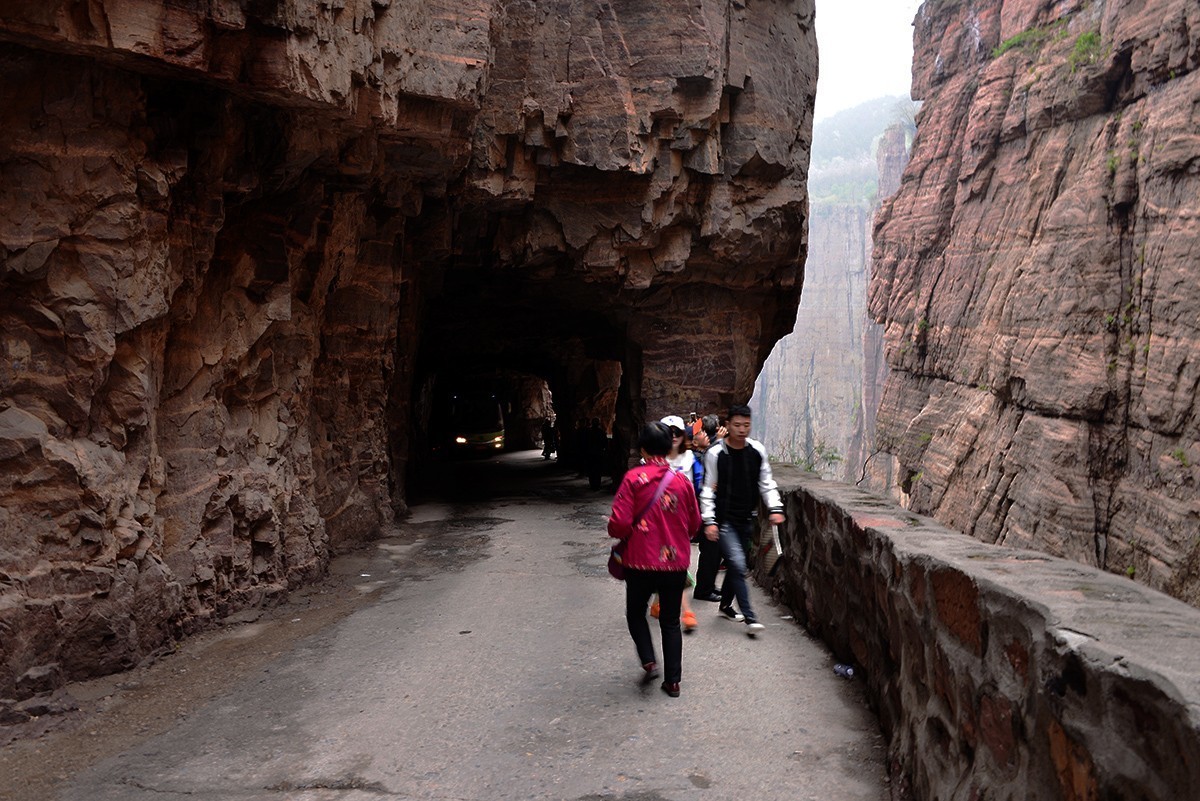 挂壁公路（河南辉县郭亮村）