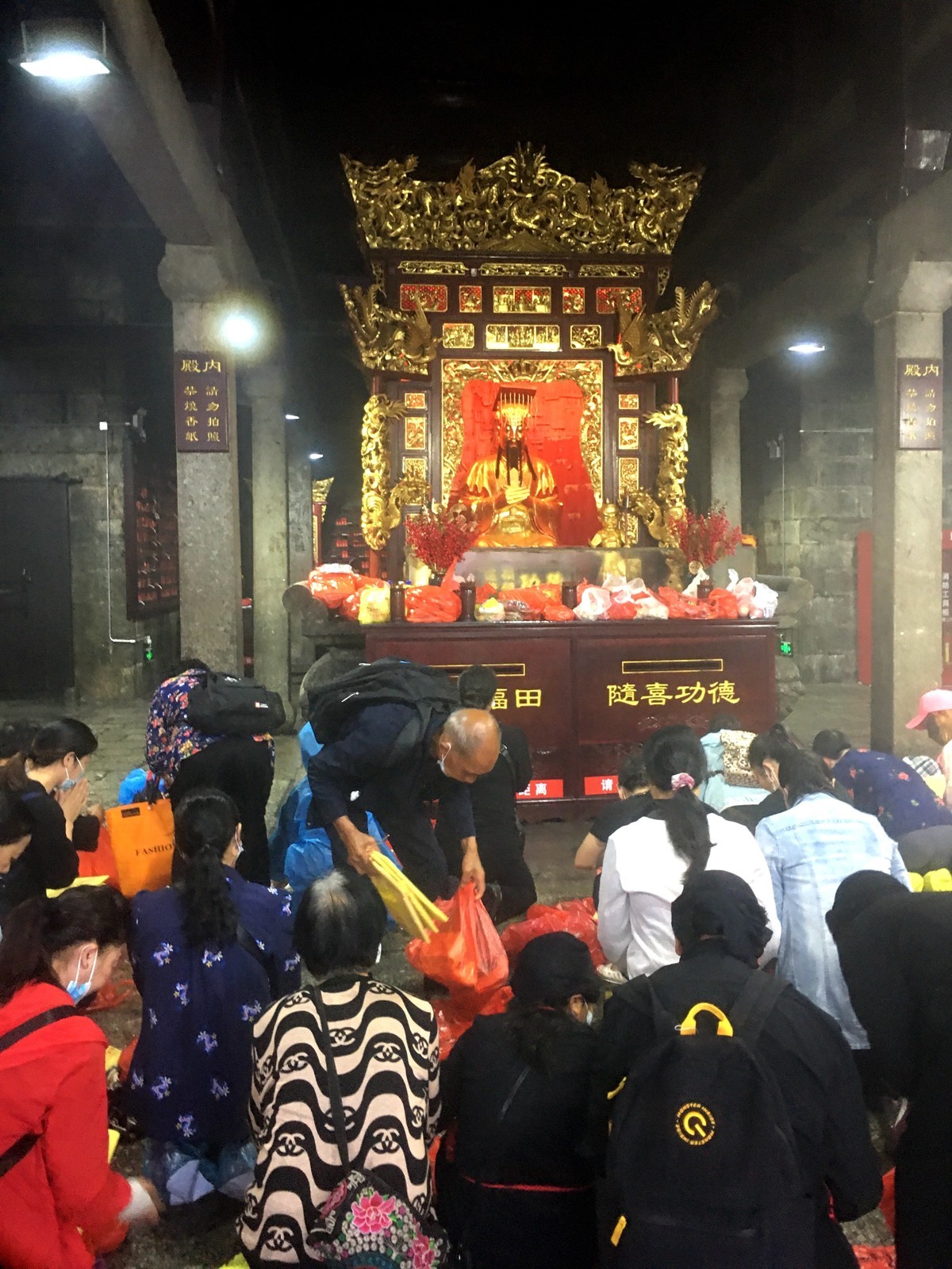 眉山阿勇--南岳之旅