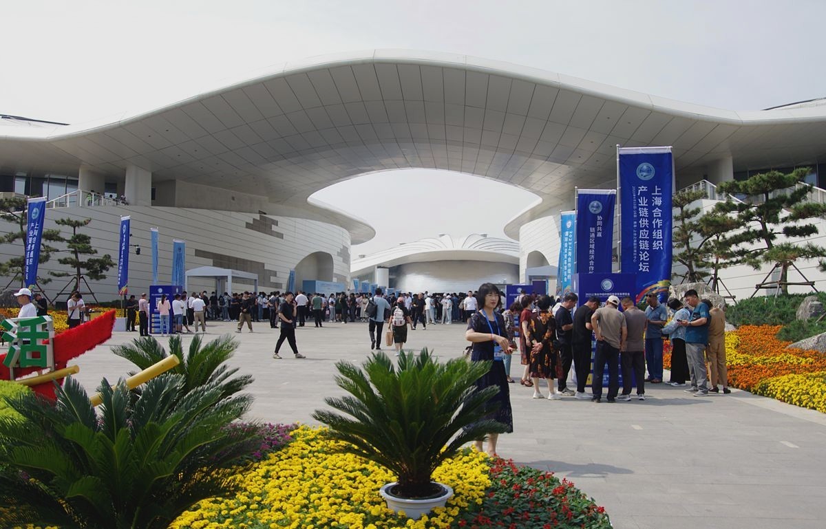 2023上海合作组织国际投资贸易博览会掠影-22P