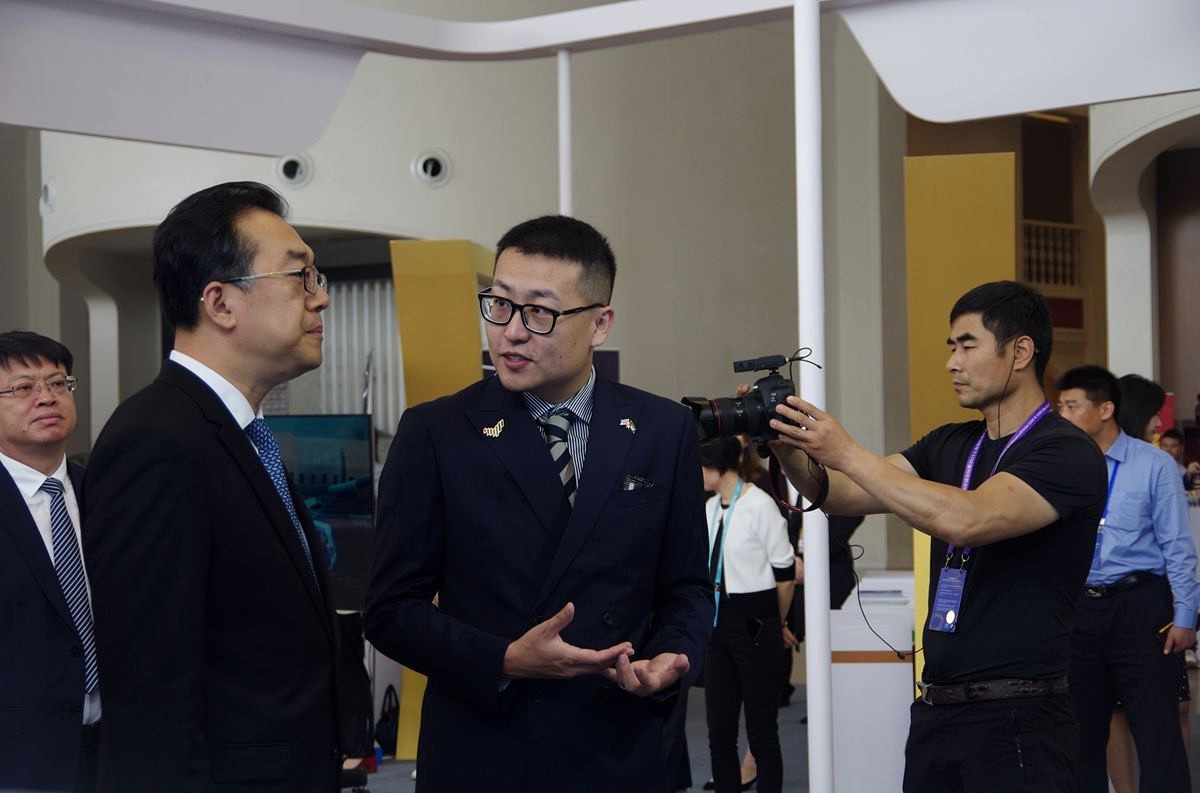 2023上海合作组织国际投资贸易博览会掠影-22P