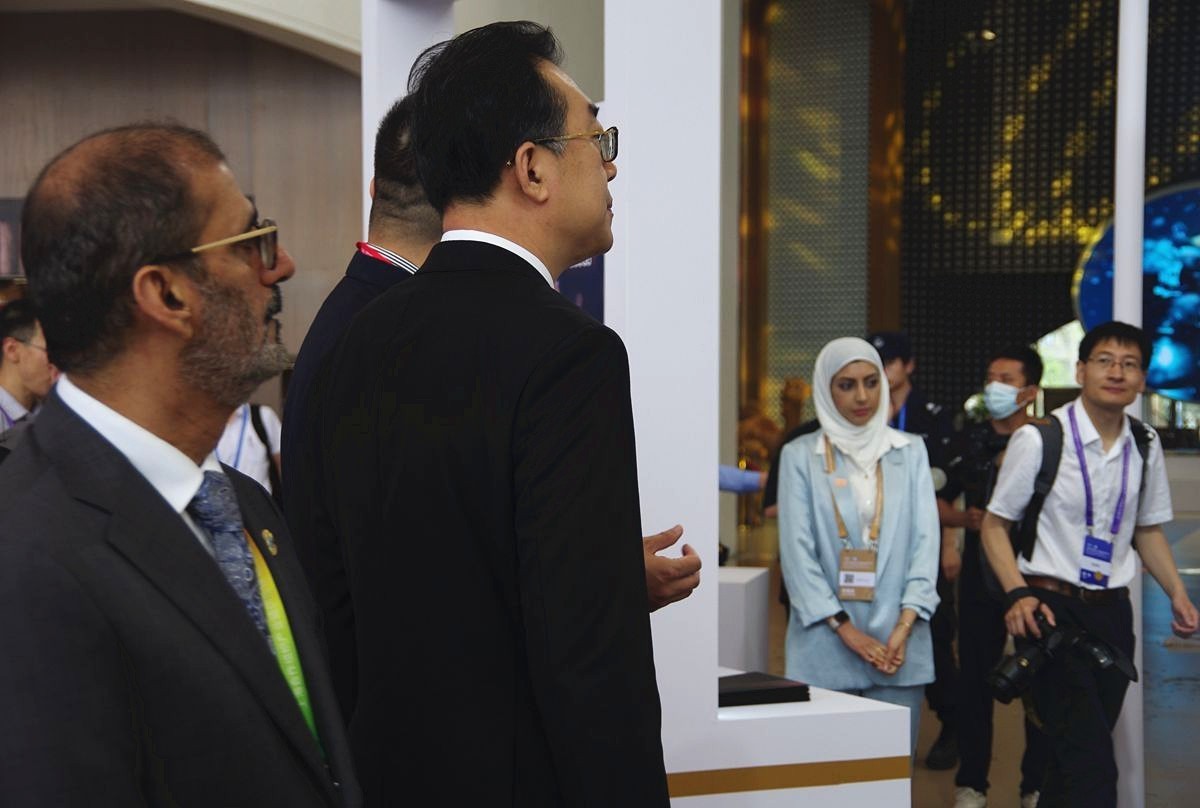 2023上海合作组织国际投资贸易博览会掠影-22P