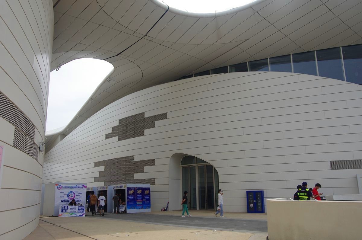 2023上海合作组织国际投资贸易博览会掠影-22P