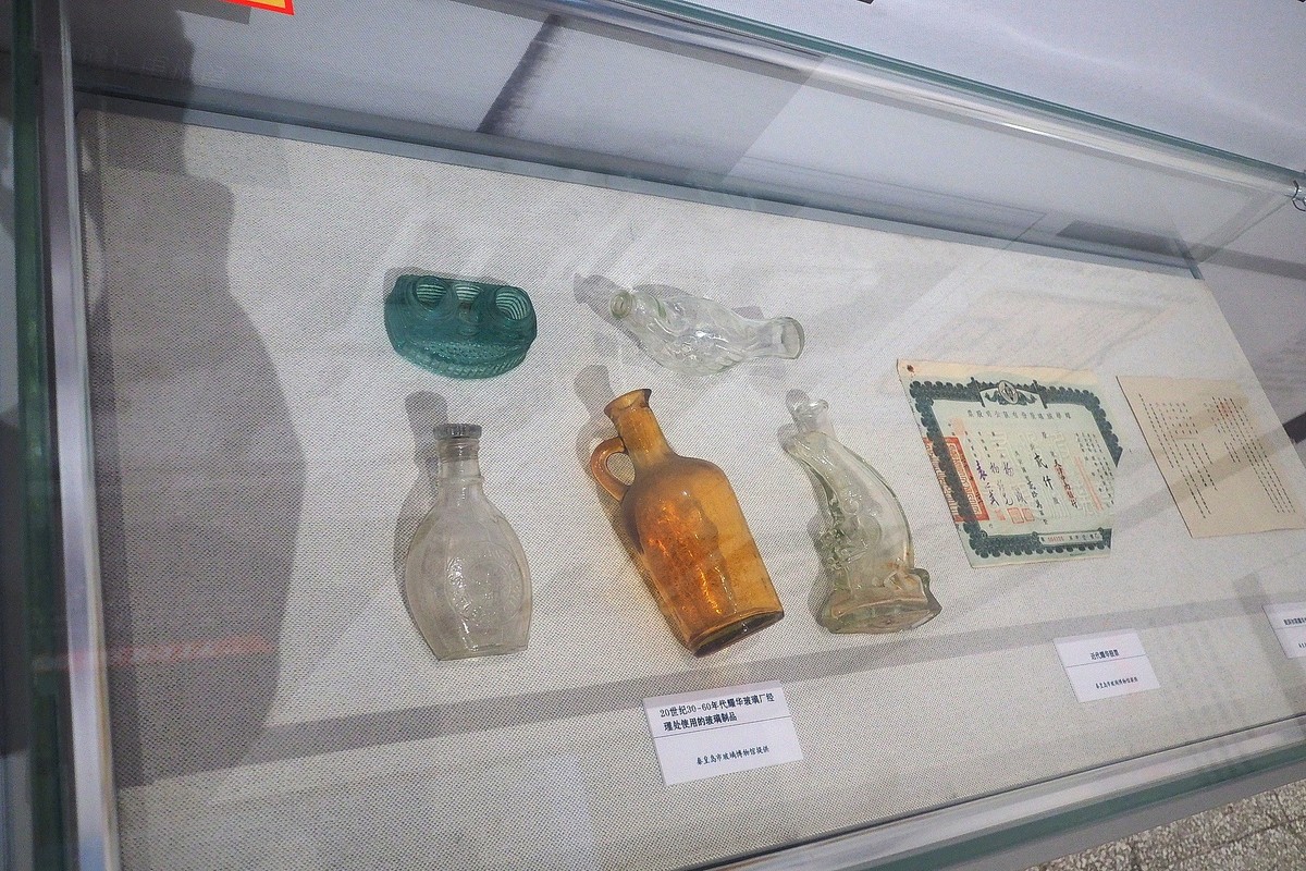 《历史见证 工业之光—河北省工业遗产档案展》