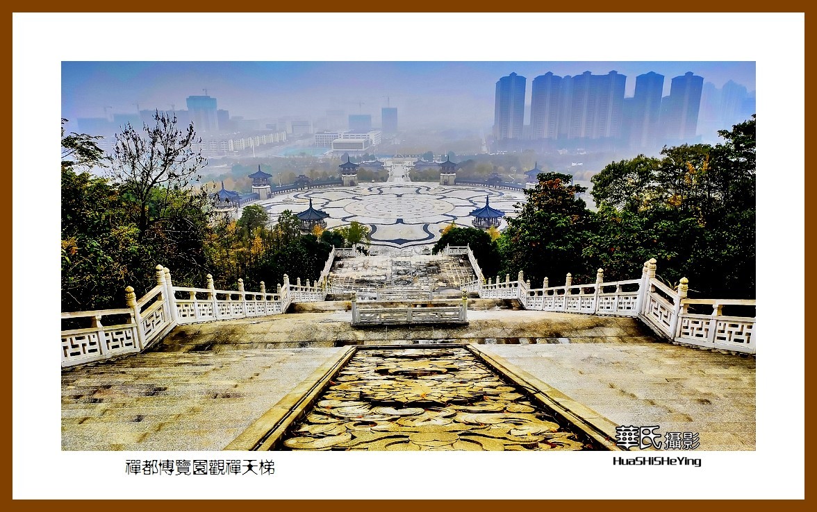 2021南行慢游（江西152）———禅都博览园观禅天梯（宜春市）