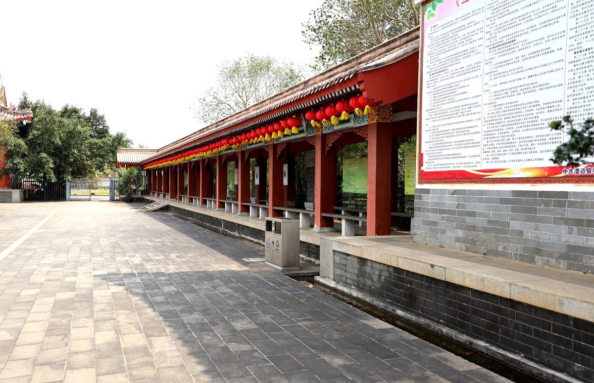 海口澄迈永庆寺