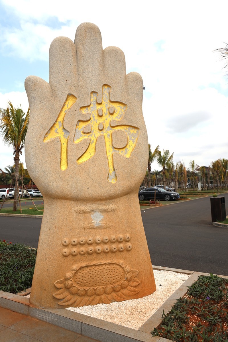 海口澄迈永庆寺