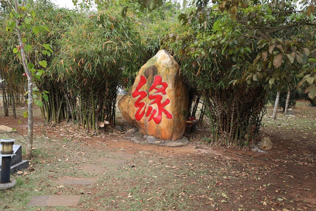 海口澄迈永庆寺
