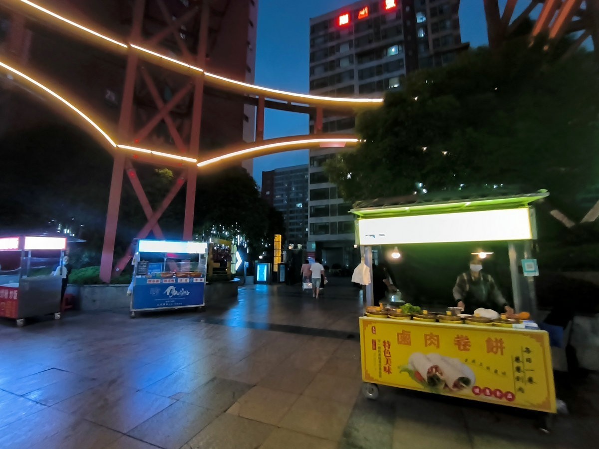 漫步星城 走街串巷（467）夜市