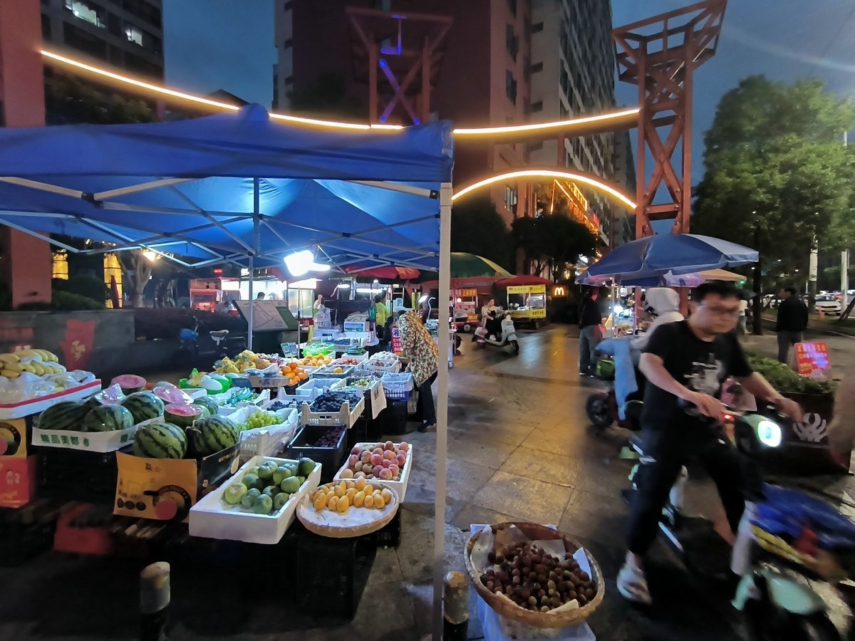 漫步星城 走街串巷（467）夜市