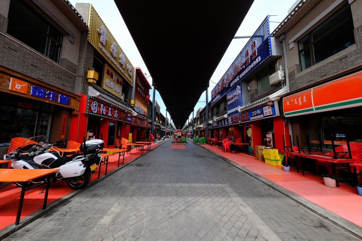 X-H2+XF8-16城市公园一组