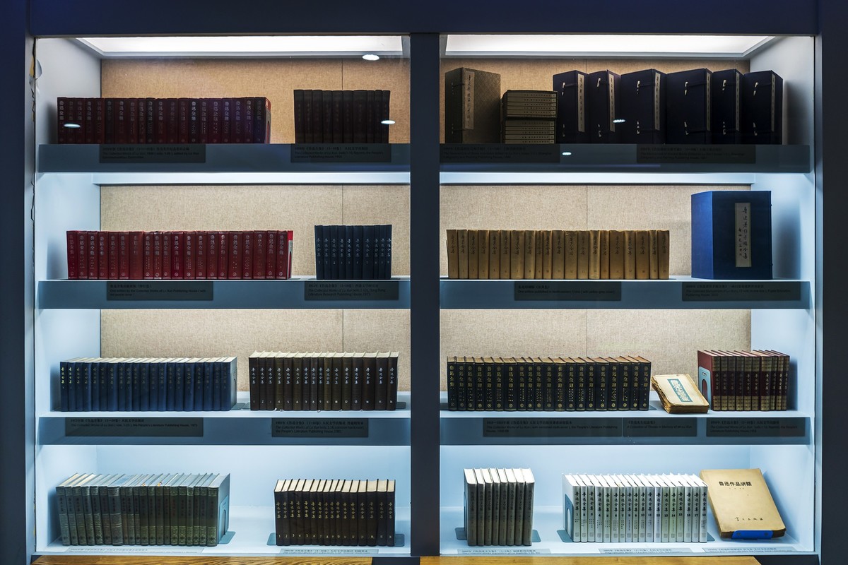 访鲁迅博物馆：一株是枣树，还有一株也是枣树（下）