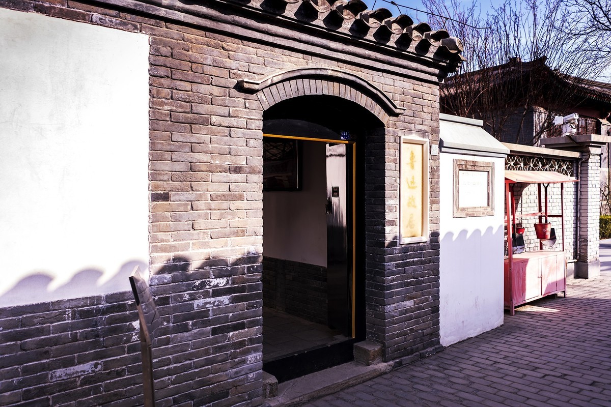 访鲁迅博物馆：一株是枣树，还有一株也是枣树（下）