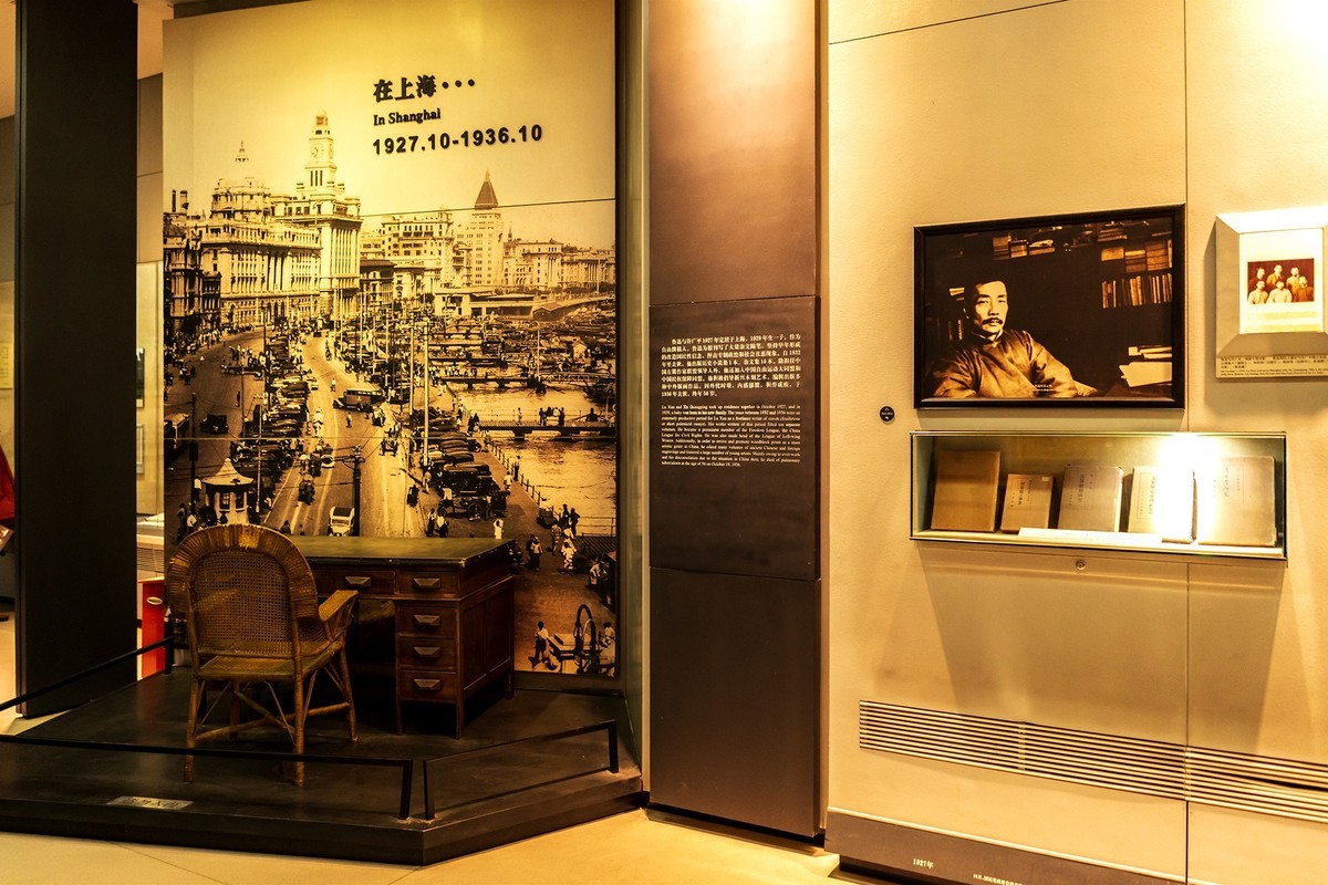 访鲁迅博物馆：一株是枣树，还有一株也是枣树（上）