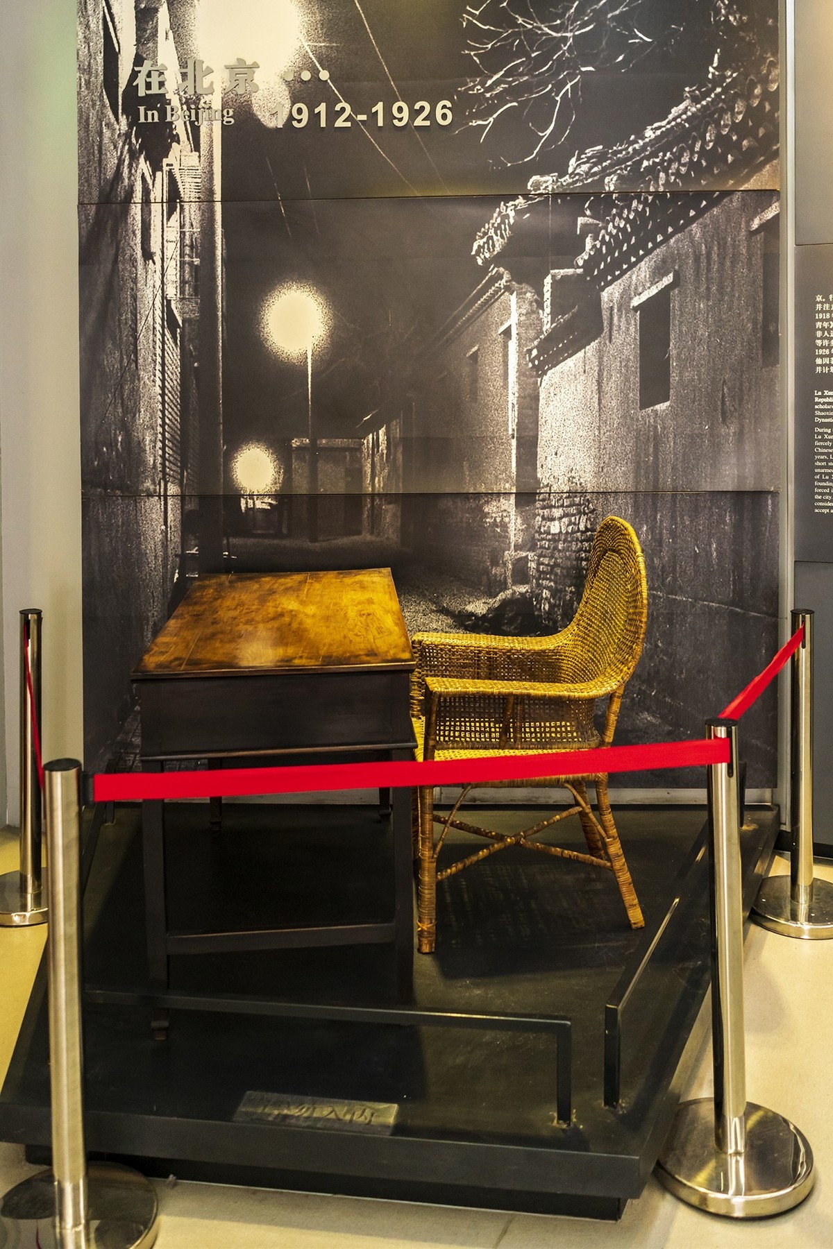 访鲁迅博物馆：一株是枣树，还有一株也是枣树（上）