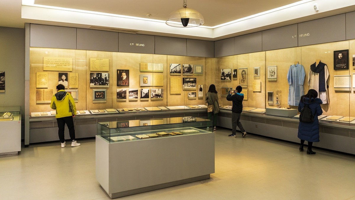 访鲁迅博物馆：一株是枣树，还有一株也是枣树（上）