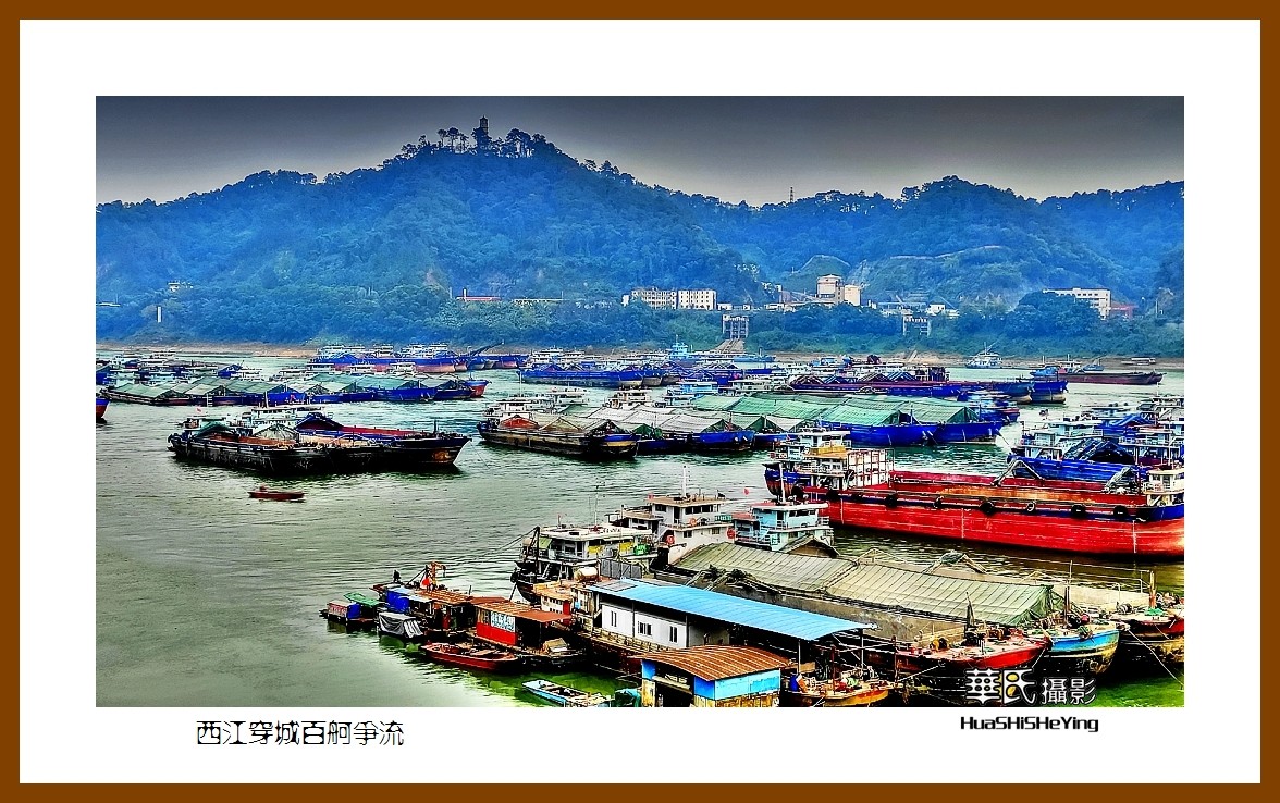 2021南行慢游（广西140）—西江穿城百舸争流（梧州市）