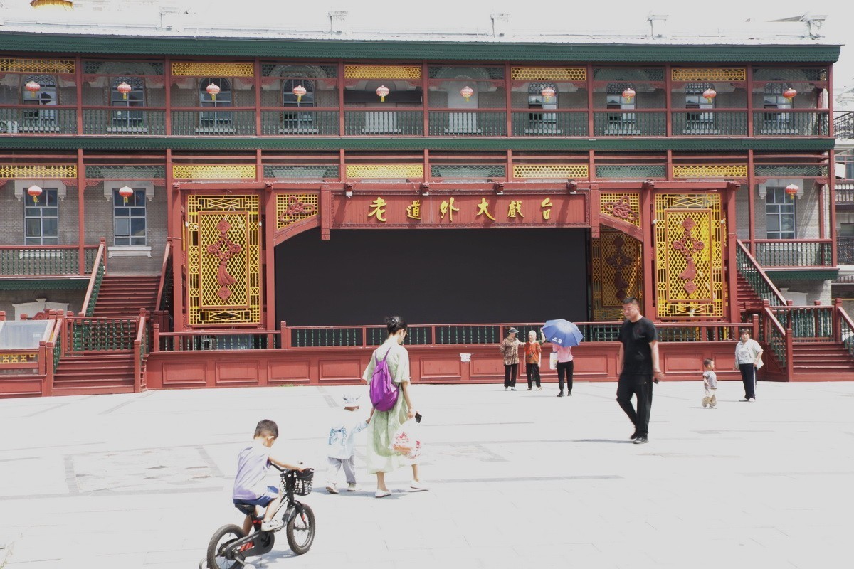 冰城游拍——老道外中华巴洛克景区