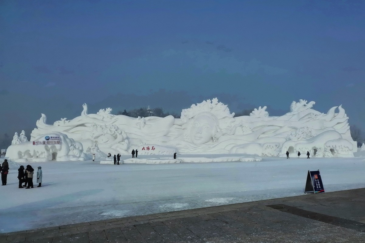 遊太阳岛雪博会---大年初一       6/8