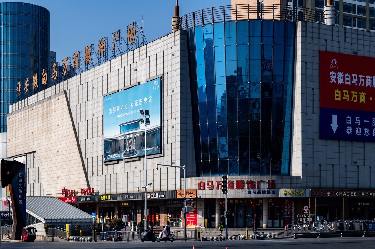 庐州印象（431）合肥火车站