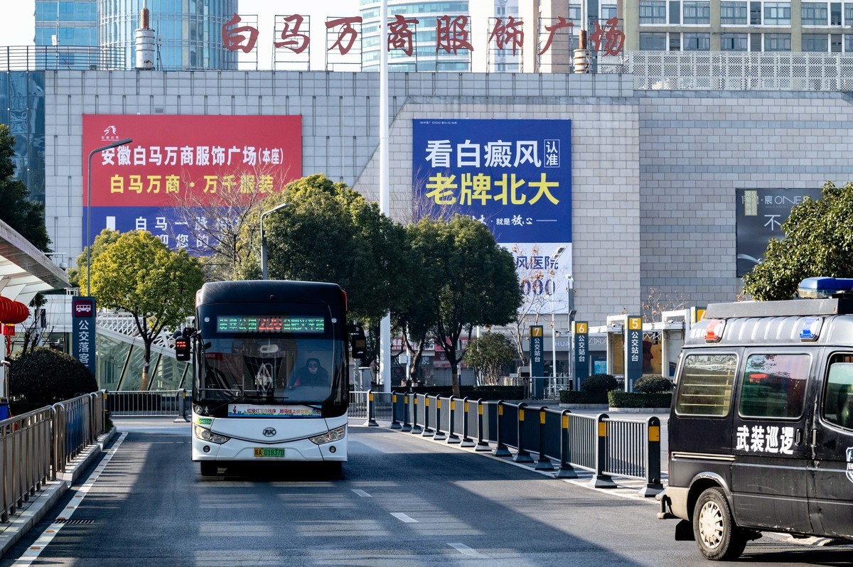 庐州印象（431）合肥火车站