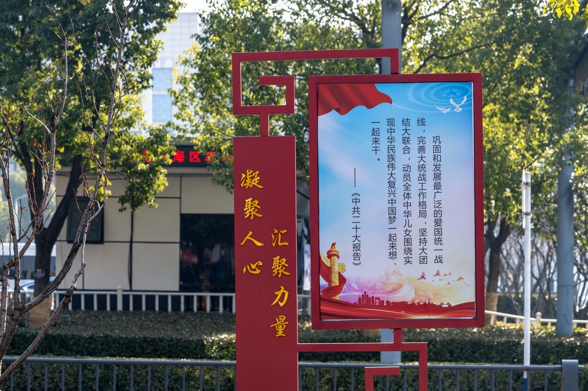 庐州印象（431）合肥火车站