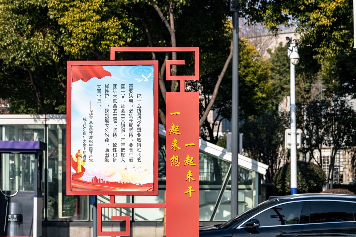 庐州印象（431）合肥火车站