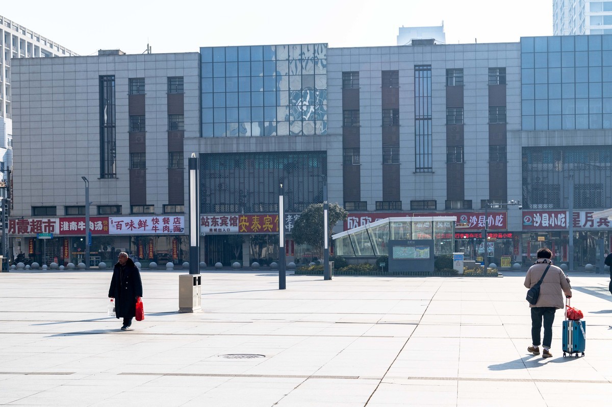 庐州印象（431）合肥火车站