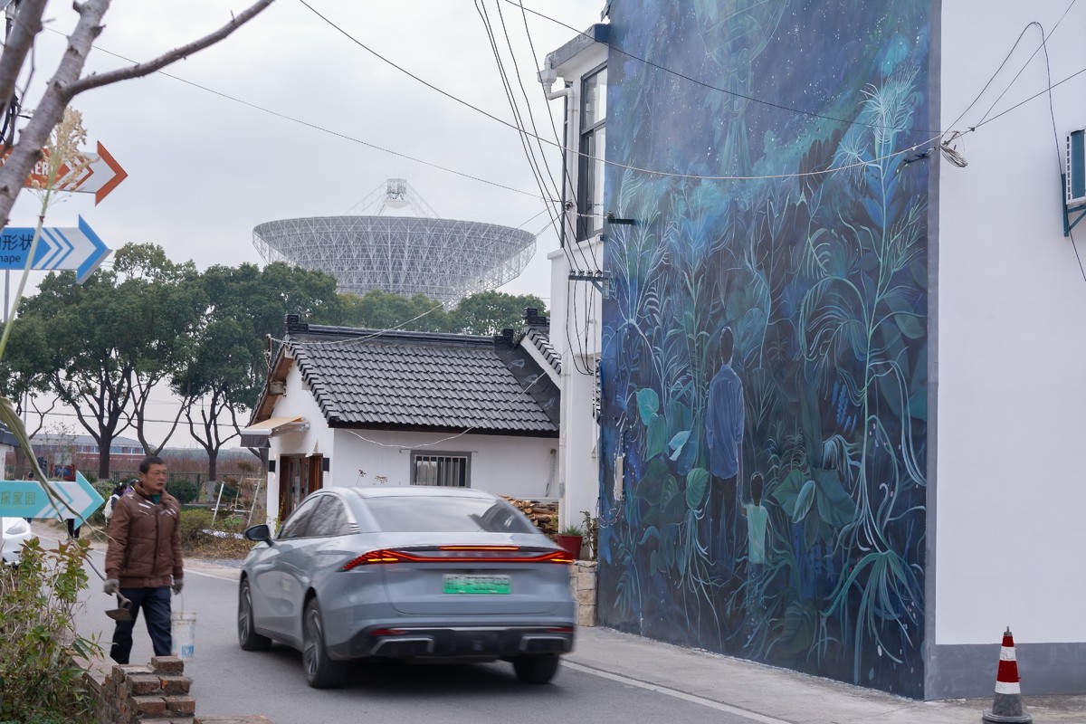 朱家角古镇和天马射电望远镜打卡