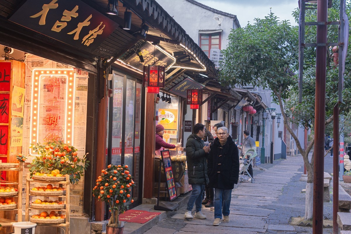 朱家角古镇和天马射电望远镜打卡