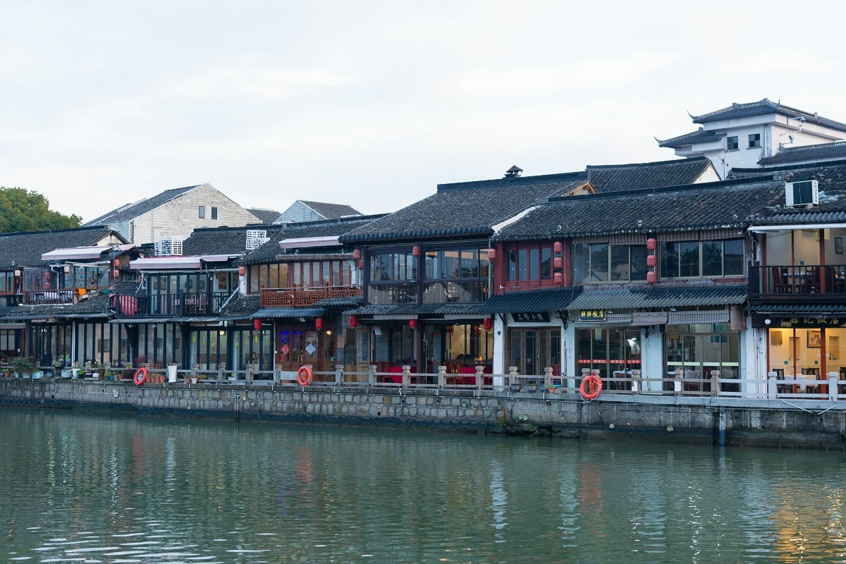 朱家角古镇和天马射电望远镜打卡