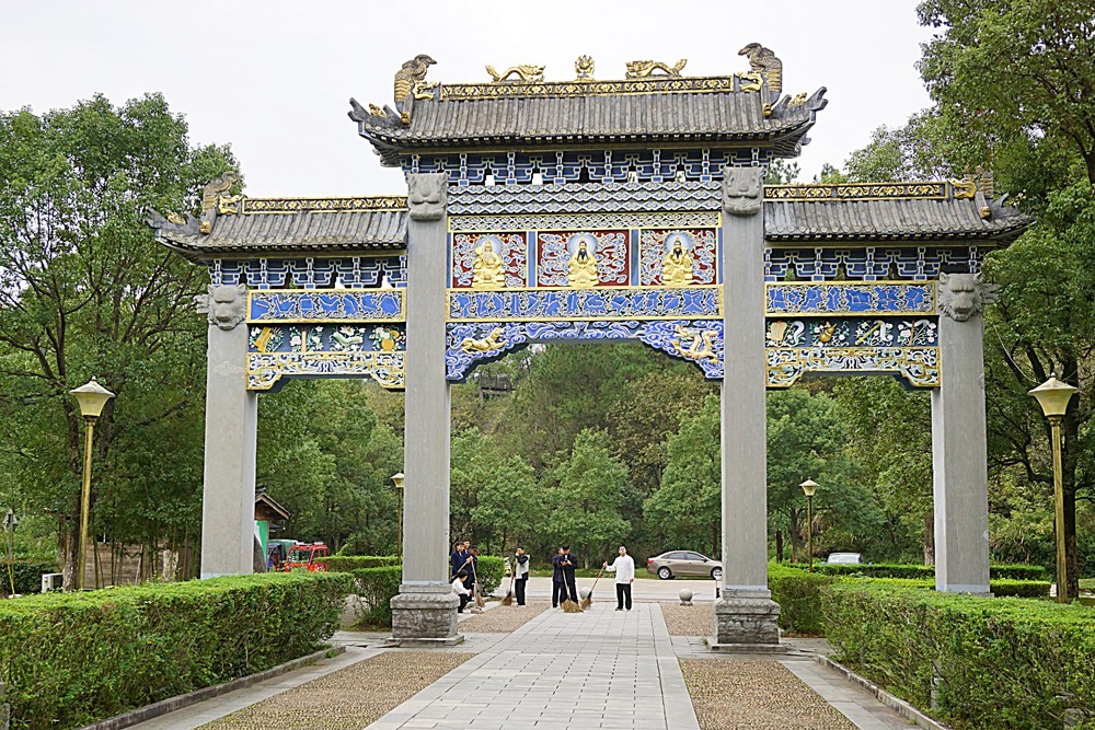 龙虎山景区  正一观（二）