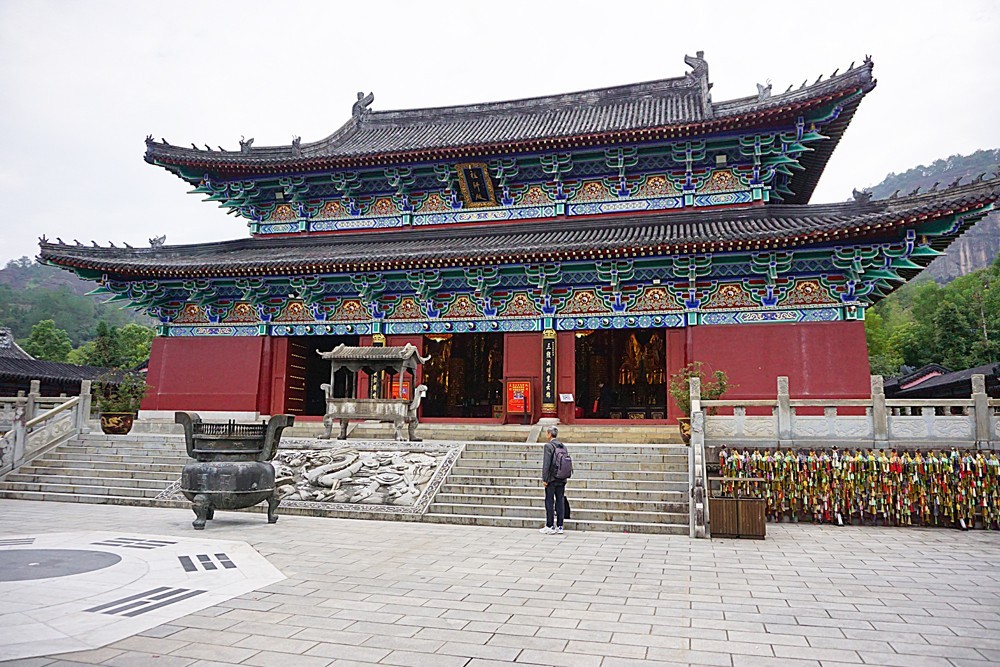 龙虎山景区  正一观（二）