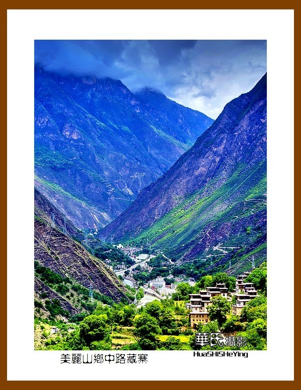 2023西行游记（四川090）—美丽山乡中路藏寨（甘孜州丹巴县）