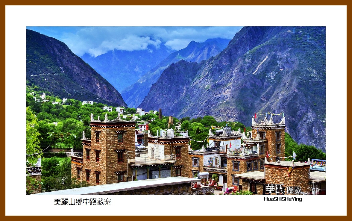 2023西行游记（四川090）—美丽山乡中路藏寨（甘孜州丹巴县）