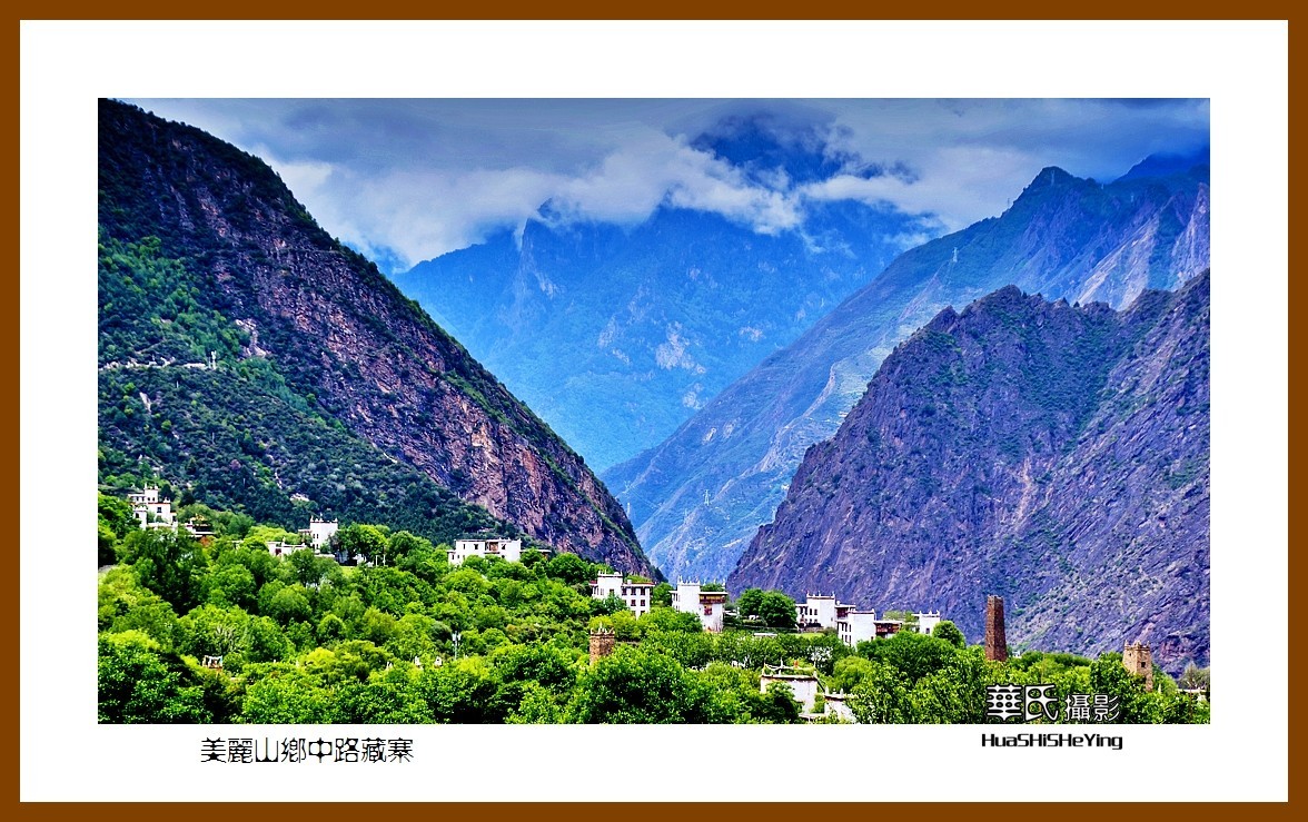 2023西行游记（四川090）—美丽山乡中路藏寨（甘孜州丹巴县）