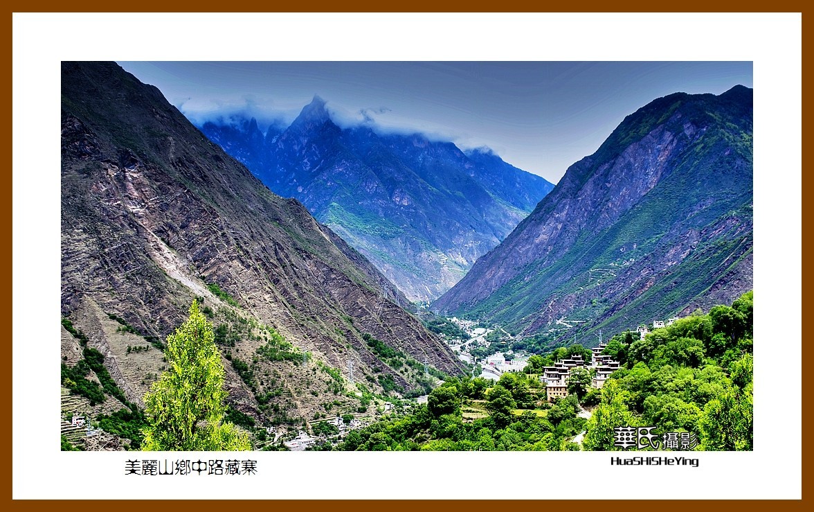 2023西行游记（四川090）—美丽山乡中路藏寨（甘孜州丹巴县）