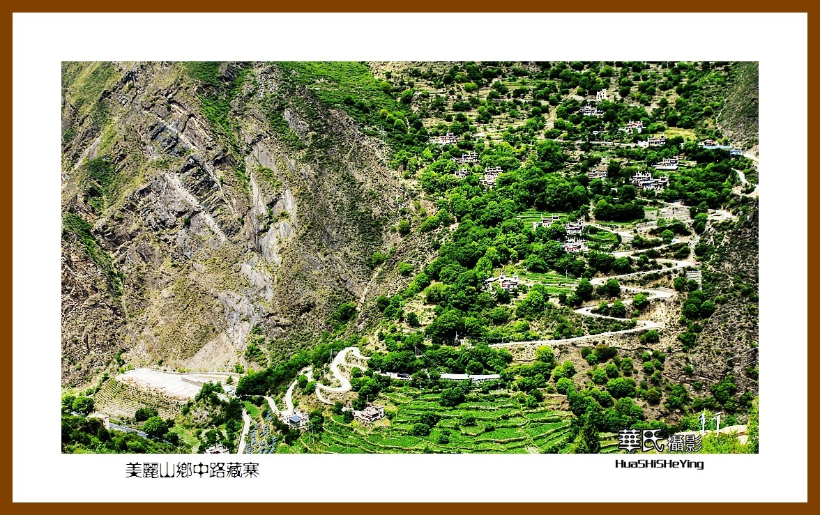 2023西行游记（四川090）—美丽山乡中路藏寨（甘孜州丹巴县）