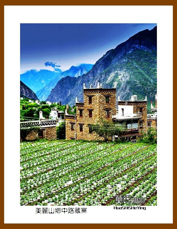 2023西行游记（四川090）—美丽山乡中路藏寨（甘孜州丹巴县）