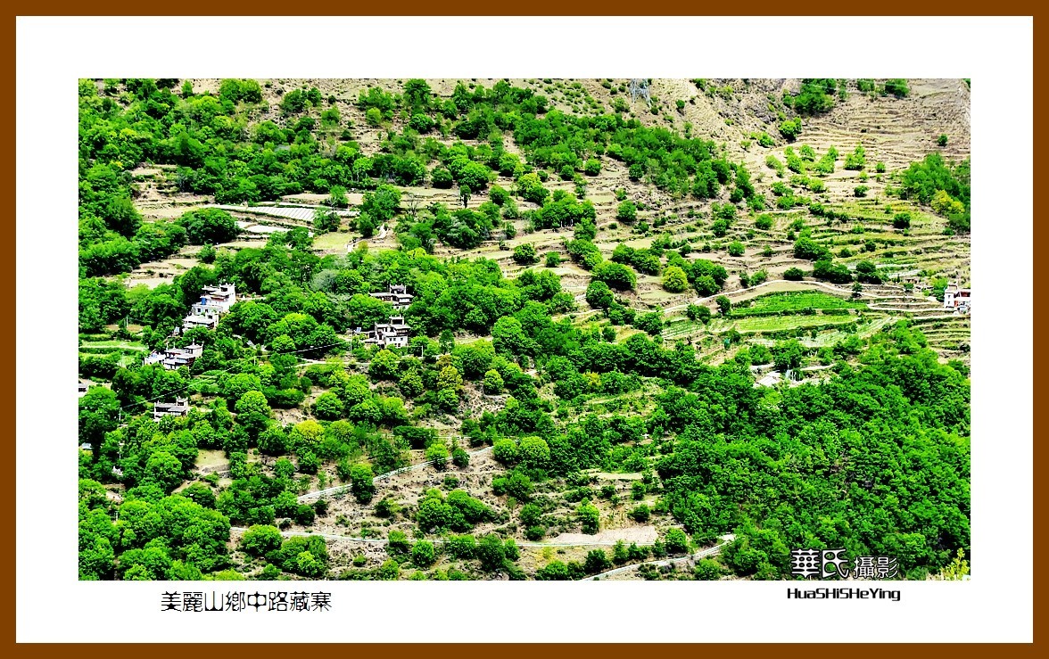 2023西行游记（四川090）—美丽山乡中路藏寨（甘孜州丹巴县）