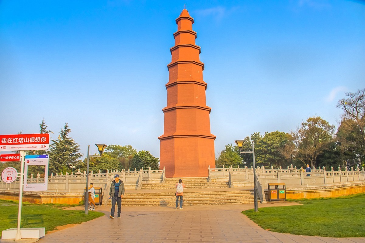 2025-06-08云南玉溪红塔山公园（一）