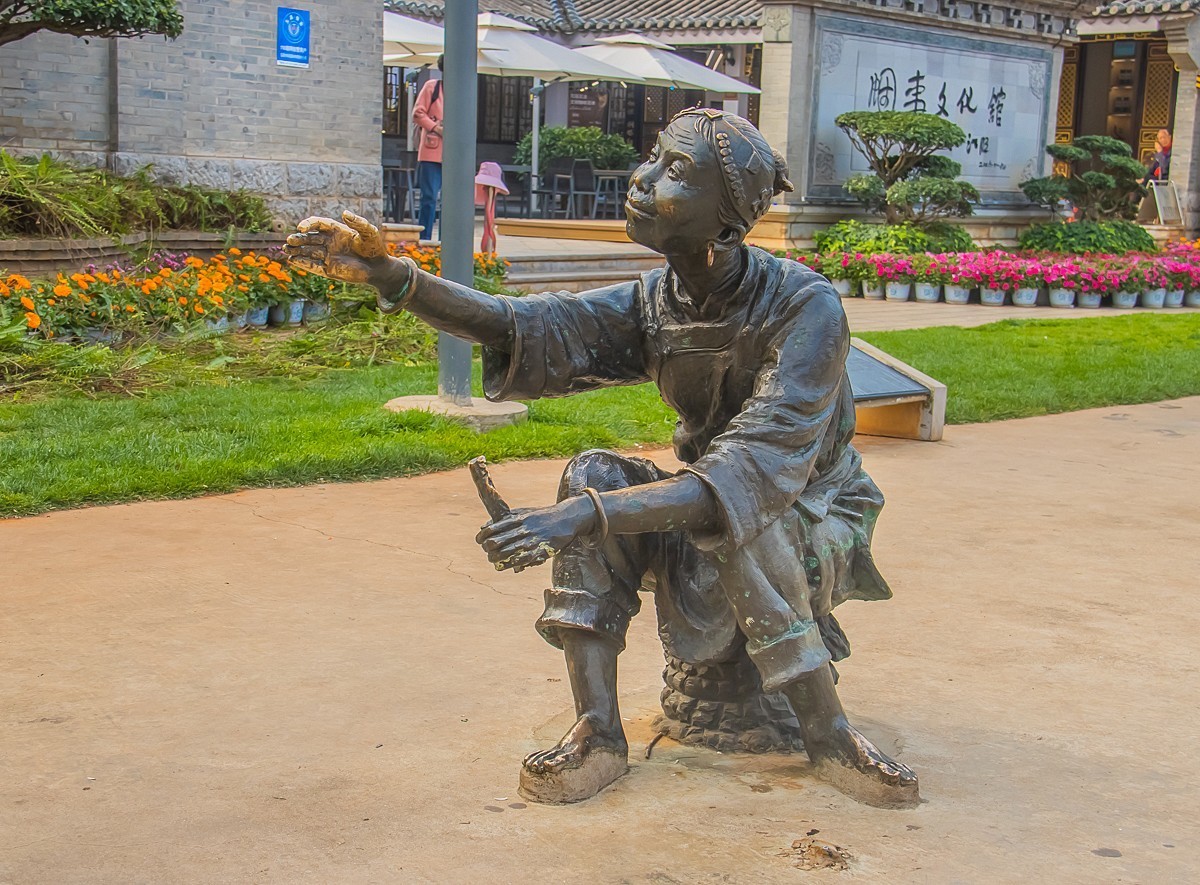 2025-06-08云南玉溪红塔山公园（一）