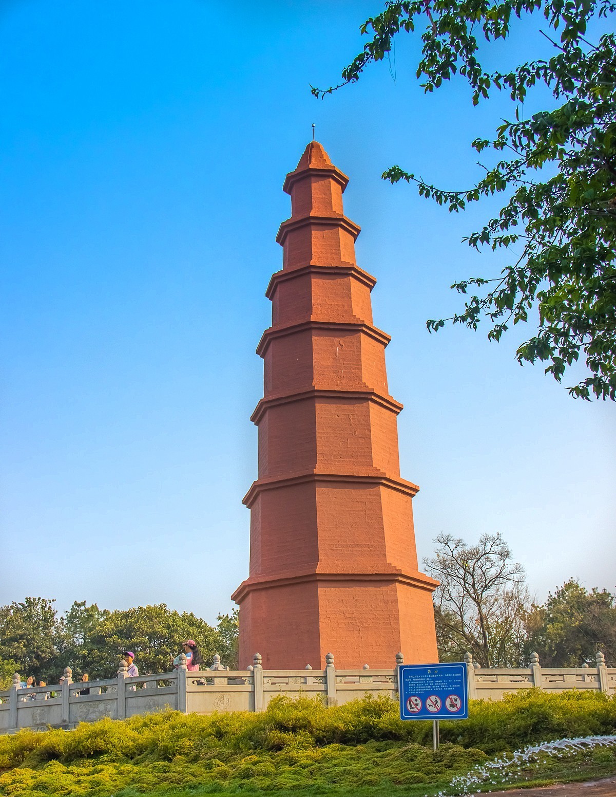 2025-06-08云南玉溪红塔山公园（一）