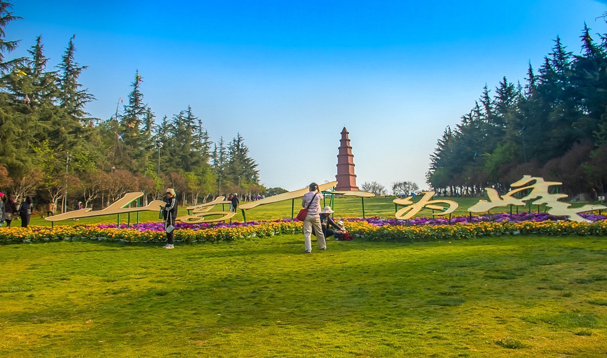 2025-06-08云南玉溪红塔山公园（一）